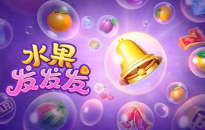 qy亿球友会下载