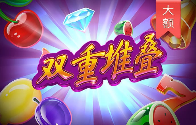 123666NET威尼斯
