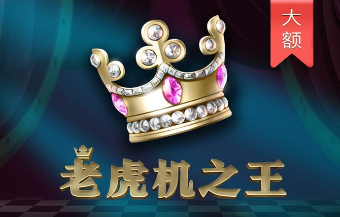 hth最新首页登录