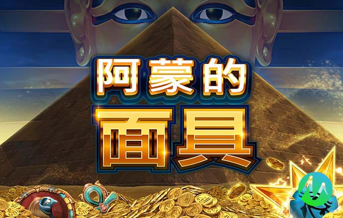 老财神78049最新版本更新