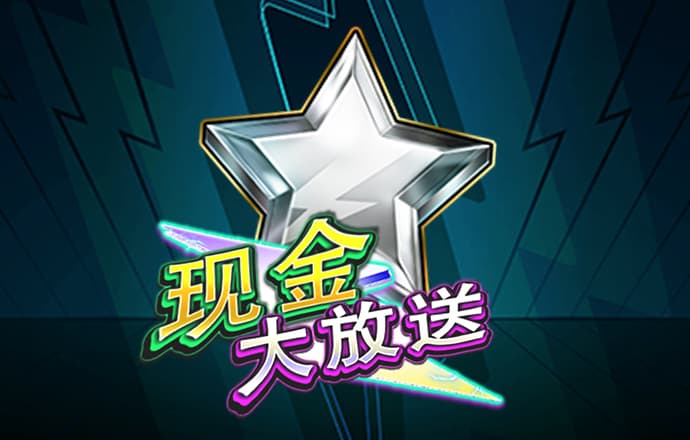 a8体育安卓下载