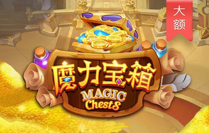 939体育app下载